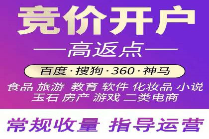 某品牌抖音信息流广告投放效果显著，秘诀何在？